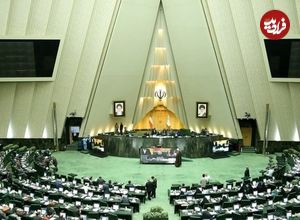 طرح فوریتی مجلس برای خروج از «ان پی تی»