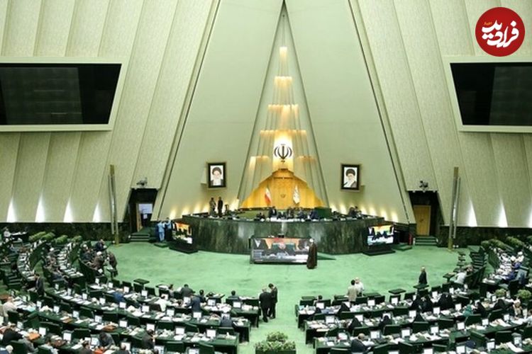 طرح فوریتی مجلس برای خروج از «ان پی تی»