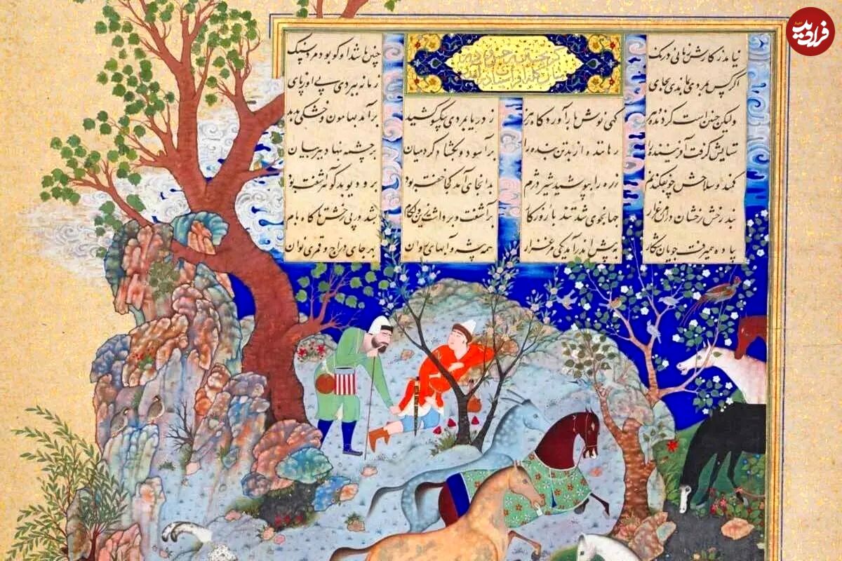 عکس؛ سفر در تاریخ؛ ۵۰۰ ساله را کمتر از ۲میلیون تومان فروختند!