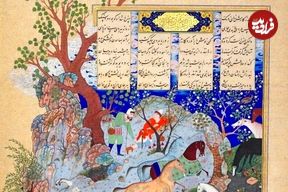 عکس؛ سفر در تاریخ؛ ۵۰۰ ساله را کمتر از ۲میلیون تومان فروختند!