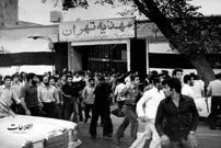 (عکس) سفر به تهران قدیم؛ مهدیه تهران درباره سیزده بدر اطلاعیه داد
