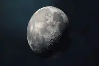 چه چیزی درون «ماه» است؟ 