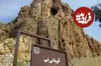 رنج «آنوبانی‌نی» از فراموشی!
