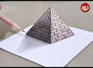 ببینید| آموزش نقاشی به زبان ساده؛ نحوه کشیدن هرم مصر باستان روی کاغذ!