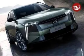 تصاویر؛ رونمایی از دی‌اس N°7؛ شاسی‌ بلند جدید فرانسوی با سطح بالایی از لوکس‌پردازی