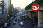 عکس| سفر به ایران قدیم؛ چشم اندازی از «سیدخندان» تهران در دهه 50
