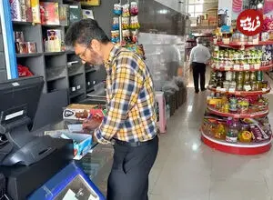 کالابرگ سرپرستان با رقم انتهایی کد ملی‌۳، ۴، ۵ و ۶ شارژ شد