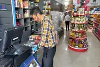 کالابرگ سرپرستان با رقم انتهایی کد ملی‌۳، ۴، ۵ و ۶ شارژ شد