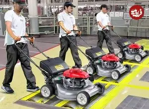 ببینید| فرآیند دیدنی تولید ماشین چمن زنی هوندا در کارخانه ای در آمریکا