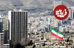 مسکن از طلا پیشی گرفت؛ جنگ چگونه قیمت خانه را بالا برد؟
