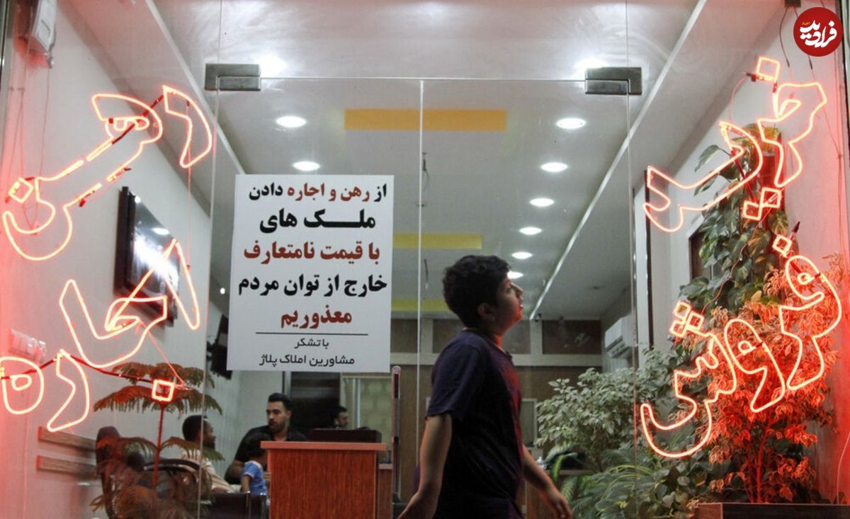 اجاره آپارتمان ۵۰ متری در تهران؛ مستاجران باید چقدر هزینه کنند؟