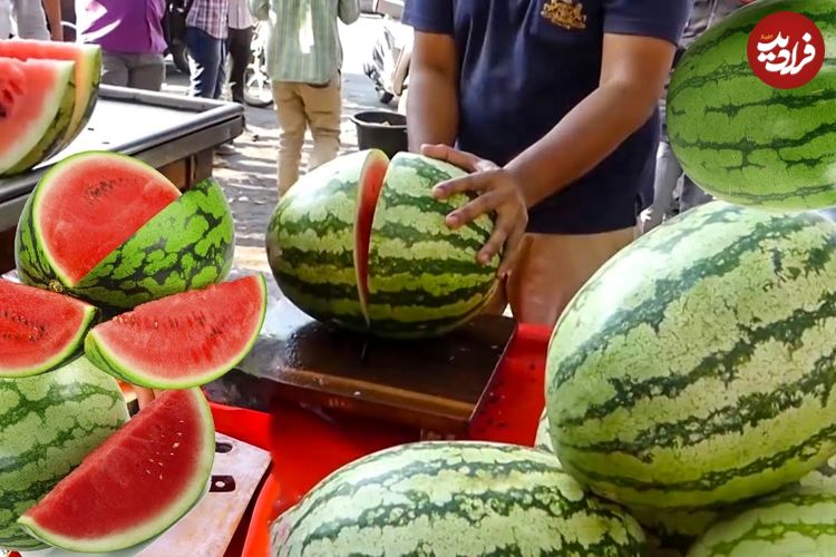 ببینید؛ برش زدن ماهرانه و دیدنی «هندوانه» به روش میوه فروش هندی