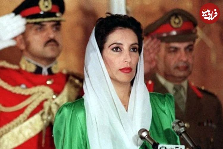 عکس؛ سفر به تاریخ؛ تیپ متفاوت «بی‌نظیر بوتو» در دیدار با رهبر انقلاب؛ سال 1372