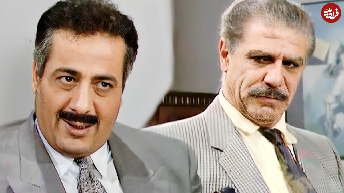 عکس؛ سفر در زمان؛ «آقای ممدوح» در سریال مدیرکل در 62 سالگی؛ سال 1380