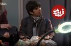 عکس| سفر در زمان؛ چهره «امیر» سریال بچه مهندس 4 بعد 4 سال در 18 سالگی