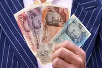 قیمت پوند انگلیس امروز پنجشنبه 20 فروردین 1405