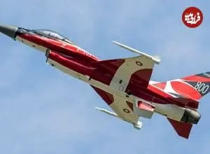 دانمارک ناوگان F-16 خود را بازنشسته می‌کند؛ این جت پیشرفته جایگزین آن می‌شود