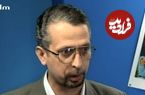 عکس؛ سفر در زمان؛ «مهرتاش» سریال زیر آسمان شهر در 32 سالگی در کنار پدرش؛ سال 74