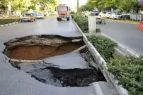 (ویدئو) آژیر فرونشست در 5 منطقه تهران