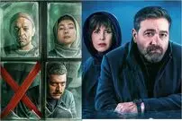 بدقولی سریال‌های «جزر و مد» و «کنکل» و پایان یک پلتفرم؛ تجربه تلخ نمایش خانگی در ۱۴۰۴