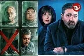 بدقولی سریال‌های «جزر و مد» و «کنکل» و پایان یک پلتفرم؛ تجربه تلخ نمایش خانگی در ۱۴۰۴