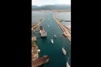 ببینید| این جزیره به پل شناور وابسته است