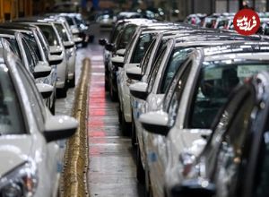 جدول؛ قیمت محصولات ایران خودرو امروز شنبه ۷ تیر ۱۴۰۴