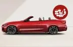 بازگشت هیجان به دنیای خودروهای روباز؛ BMW یک کروک برقی می‌سازد