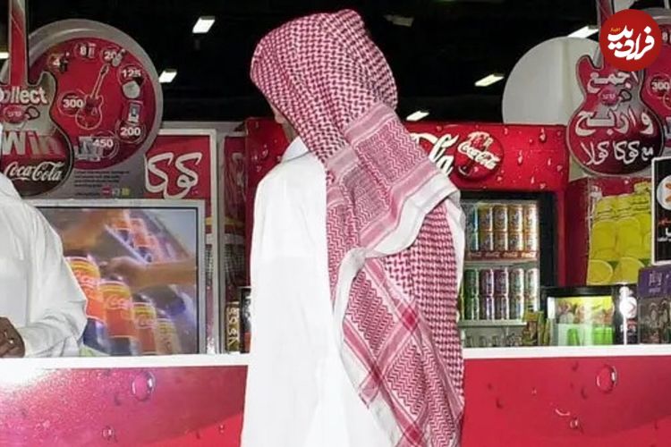 عکس؛ کوکاکولا به افتخار عربستان تغییر لباس داد!