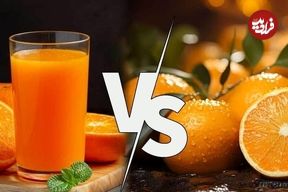 چرا نباید میوه‌ها را آب‌گیری کرد؟