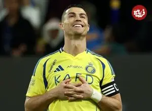 رونالدو آشتی کرد!