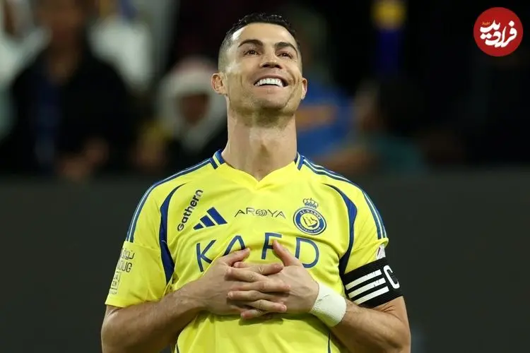 رونالدو آشتی کرد!