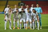 یک تیم ناشناخته حریف ایران در فیفادی؛ کیپ ورد