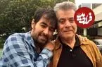 عکس| سفر در زمان؛ «شهاب حسینی» در 4 سالگی و در کنار پدرش؛ سال 1356
