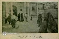 تصاویر؛ سفر در زمان؛ عکس‌های دیدنی از ماشین دودی شاه عبدالعظیم که برای همیشه تعطیل شد!