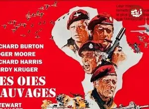 عکس| سفر در زمان؛ دزدیدن یک رئیس‌جمهور برنامه سینماهای تهران شد!