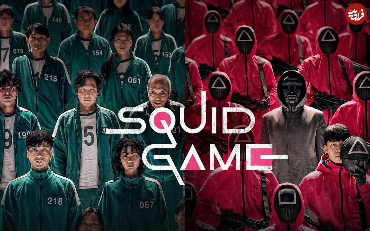 احتمال ساخت اسپین آف سریال Squid Game پس از پایان فصل سوم