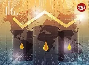 جهش قیمت نفت در بازار جهانی