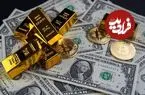 قیمت دلار، طلا و سکه امروز پنجشنبه 17 اردیبهشت 1405