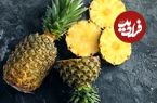 چه کسانی نباید آناناس بخورند؟