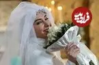 عکس| سفر زمان؛ جمه دوستانۀ «هانیه توسلی، جواد عزتی و پریناز ایزدیار» در سال 93