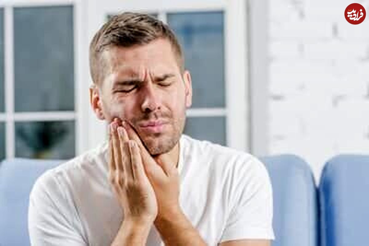 تسکین دندان درد با این راهکارهای ساده