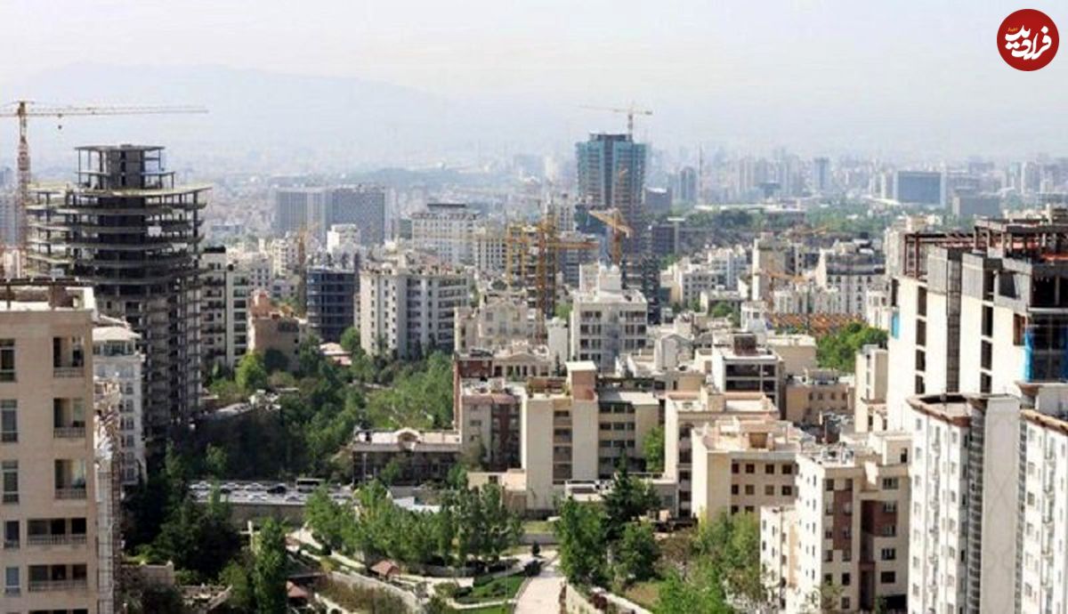 وضعیت بازار مسکن در مناطق ۹ و ۱۰ تهران