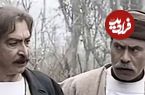 عکس| سفر در زمان؛ «شمس‌الله» سریال پس از باران در 66 سالگی؛ سال 1399
