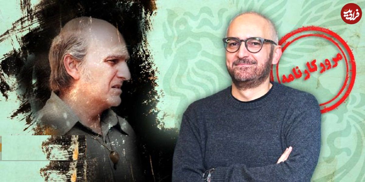 مروری بر آثار مهم کارنامه بیژن بنفشهخواه از ابتدای دهه نود تا به حال به بهانه بازی او در کمدی «آنتیک»؛ احیا به وقت میانسالی