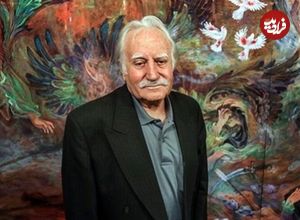 عکس؛ اولین تصاویر از آماده‌سازی آرامگاه استاد فرشچیان منتشر شد