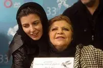 عکس| سفر زمان؛ «مادر لیلا حاتمی» در روز عروسی‌اش در کنار «ناصر ملک مطیعی»؛ سال 50