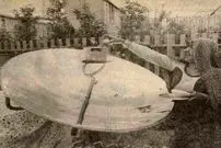 سفر به تهران قدیم؛ شهرک خورشیدی تهران در ۴۸ سال پیش