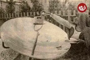 سفر به تهران قدیم؛ شهرک خورشیدی تهران در ۴۸ سال پیش