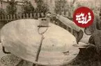 سفر به تهران قدیم؛ شهرک خورشیدی تهران در ۴۸ سال پیش